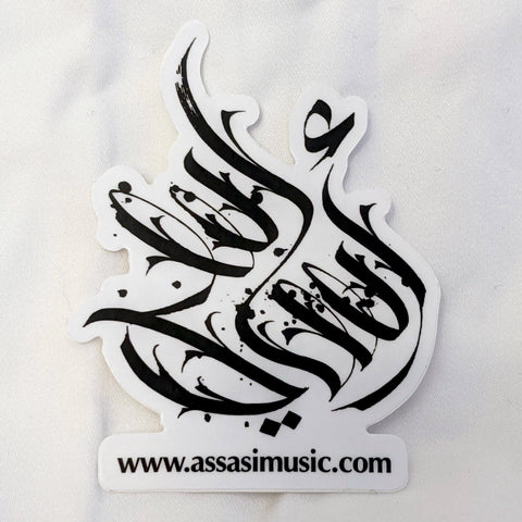 Assasi logo sticker